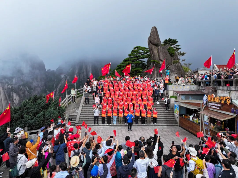 接待游客421.24万人次！这个假期，黄山文旅市场“热力全开”